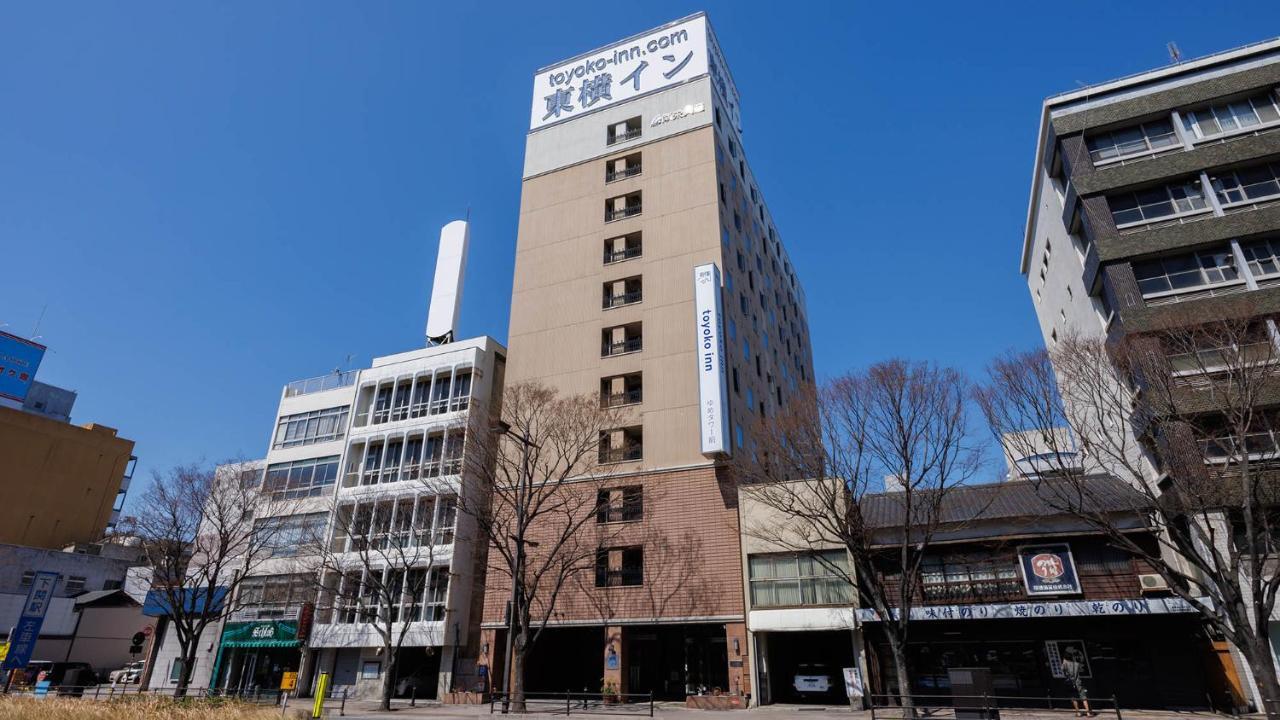 Toyoko Inn Shimonoseki Kaikyo Yume Tower Mae Exterior foto